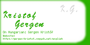 kristof gergen business card